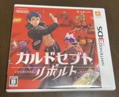 2026年最新】カルドセプト 3ds リボルトの人気アイテム - メルカリ