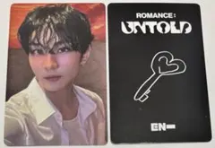 ENHYPEN withfans 中華 yizhiyu トレカ ジョンウォン