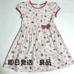 お値下げ　Sam Mary ワンピース 130サイズ ピンク バレリーナ柄