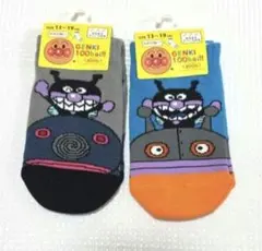 バイキンマン乗り物靴下 だだんだん&もぐりん 13〜19cm 2足組