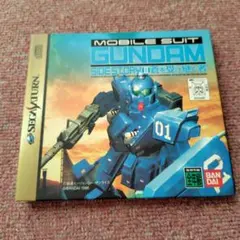 Item thumbnail for item 188111b9-2d1c-4fcc-b4ff-8c4f36417993