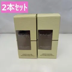 Millefiori Milano ARIA サンダルウッドベルガモット - メルカリ