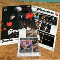 2026年最新】金木研 ポスターの人気アイテム - メルカリ