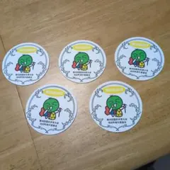 2026年最新】国体 ピンバッジの人気アイテム - メルカリ