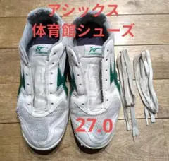 Mizuno Gymstar ホワイト/グリーン 学校体育館シューズ　27.0