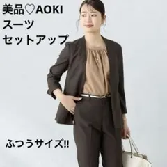 新品 ORIHICA 麻調ノーカラージャケット パンツスーツ ベージュ - メルカリ
