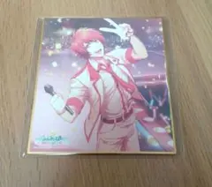うたの☆プリンスさまっ♪　一十木音也　色紙