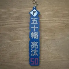 kensato様 リクエスト 3点 まとめ商品