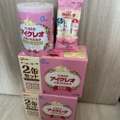 【新品未開封】アイクレオ バランスミルク 800g×5缶　+ステイック15本