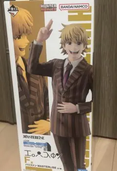 ハンターハンター 一番くじ パリストン フィギュア