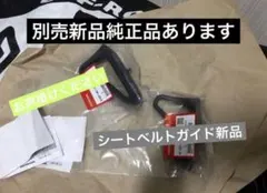 ページ ホンダ 運転席・助手席シート - メルカリ