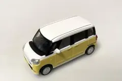 2026年最新】シトラスイエロークリスタルシャインの人気アイテム