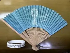 東方神起 Begin Again 扇子