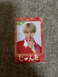 M!LK 曽野舜太　トレカ