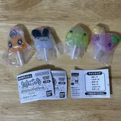 4点セット たまごっち カラフルキャンディチャーム