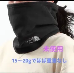 ネックウォーマー ノースフェイス