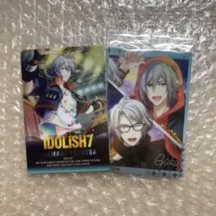 アイナナ  四葉環&八乙女楽　ウエハース　カード