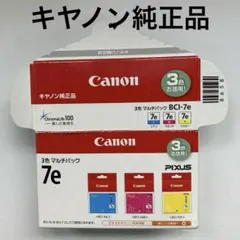 Item thumbnail for item b08b2dbe-df89-42ce-8fa6-71c3bca0bb9f