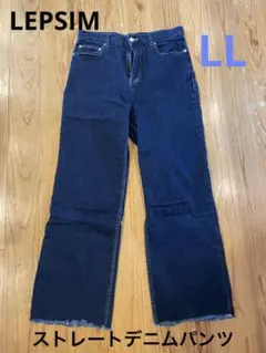 みー様 リクエスト 2点 まとめ商品