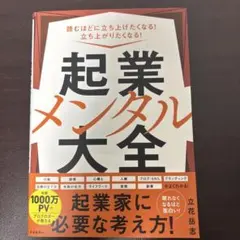 Item thumbnail for item be5a3917-d778-4cc0-9853-86380eb3b95d