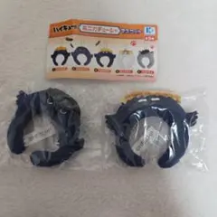 ハイキュー!! ミニカチューシャ マスコット 月島蛍　影山飛雄　2個セット