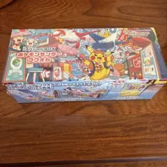 ポケモンセンターフクオカ スペシャルBOXシュリンク付き