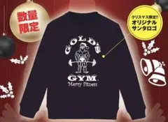 【GOLD'S GYM】 Merry Fitness スウェット【BLACK】のサムネイル