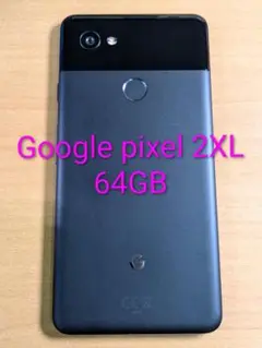 091100E Google pixel2XL 64GB