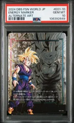 ニャンコ　商品違い多い❌翌日受取通知⭕️様 リクエスト 4点 まとめ商品