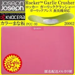 Item thumbnail for item 5009416a-e222-4329-817f-83452f0e3809