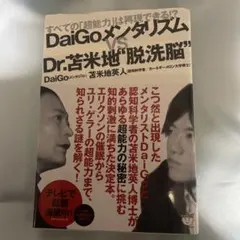咲紀凛様 リクエスト 3点 まとめ商品