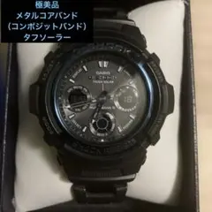 2026年最新】awg-100bcの人気アイテム - メルカリ
