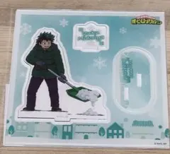 ヒロアカ 緑谷出久 アクスタ 新品未使用