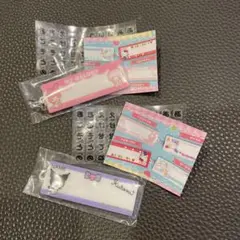 サンリオ お名前プレート ガチャ マイメロ クロミ