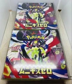 ポケモンカード　ムニキスゼロ　BOX セット