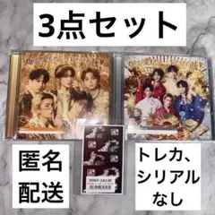 MilK 爆裂愛してる 好きすぎて滅 初回盤A 通常盤