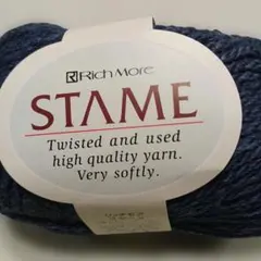 ハマナカRich More STAME ダークブルー 毛糸 50g