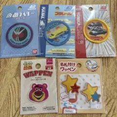 ワッペンまとめ売り