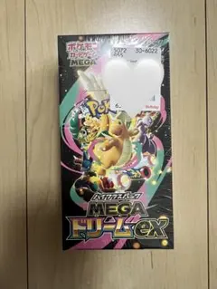 ポケモンカードゲーム MEGAドリームEX BOX新品未開封シュリンク付き
