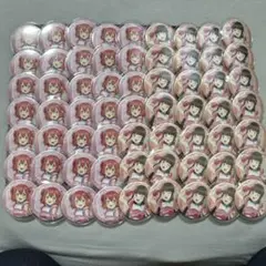 渡辺曜　カウントダウン　痛バ　１面　63個　お値引き交渉可 2026年最新】ラブライブ痛バの人気アイテム - メルカリ