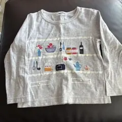 Item thumbnail for item 0940e75a-a2a3-4d3c-9b89-3818cf81d5ca