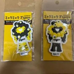 Item thumbnail for item 48f43b67-2331-416a-9408-9ce36f31dabf