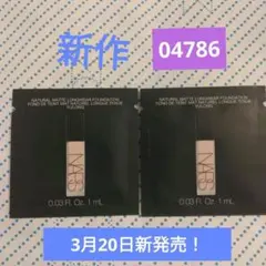 NARSナチュラルロングウェアファンデーションのサムネイル
