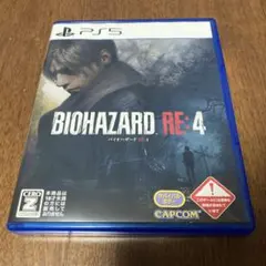 BIOHAZARD RE:4 PS5