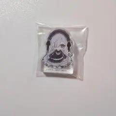 Item thumbnail for item 1936c1ef-e56d-433f-9670-71319378d346