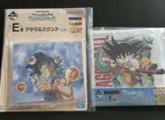 一番くじ　ドラゴンボール　アクリルスタンド2点
