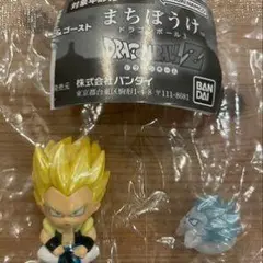 ドラゴンボールZ ベジータ フリーザ フィギュア