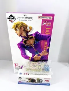 ジョジョの奇妙な冒険　一番くじ　E賞　H賞　5部セット