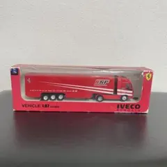 2026年最新】1/64 Ferrari F1トランスポーター Iveco LD-Ferrari first