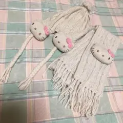 キティちゃん ニット帽&マフラー